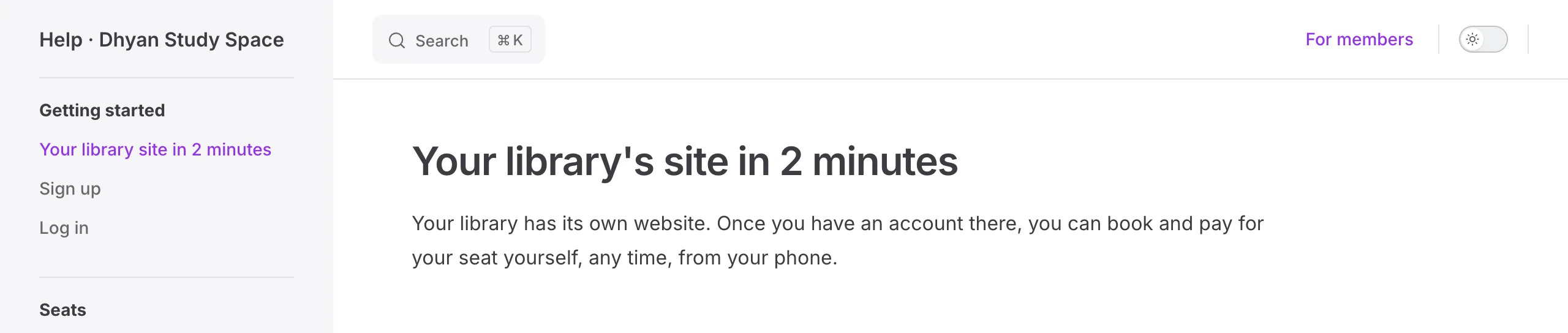 This guide opened on a library's own address, with Help and the library's name in the header