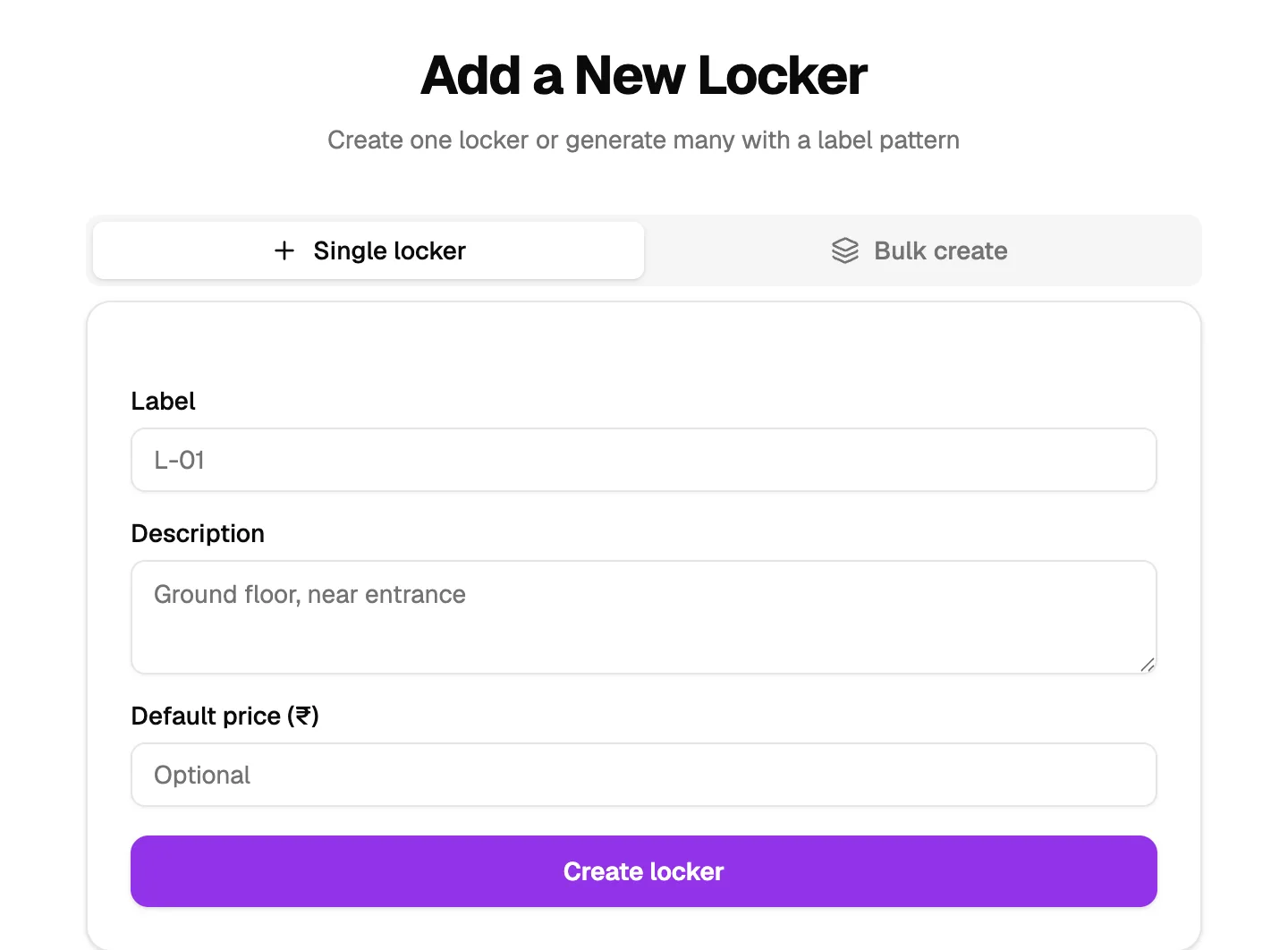 The Add a New Locker form