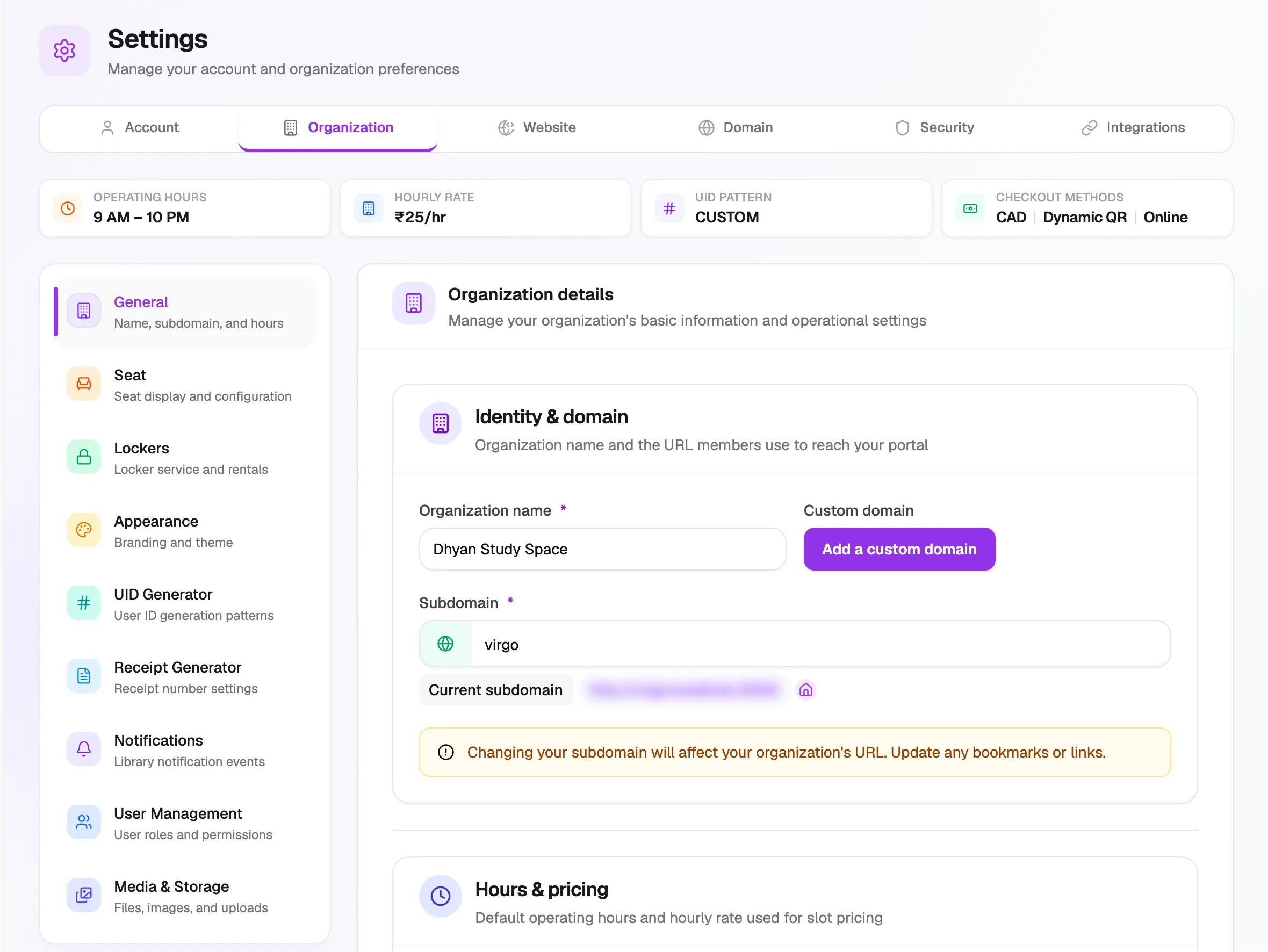 Settings with the Account, Organization, Website, Domain, Security and Integrations tabs and the Organization sections